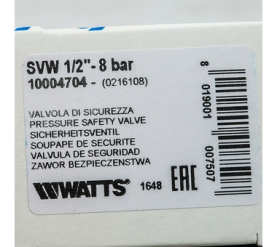 Предохранительный клапан для систем водоснабжения 8 бар. SVW 8 1/2 Watts 10004704(02.16.108) в #WF_CITY_PRED# 6