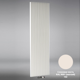 Дизайн-радиатор Jaga Iguana Aplano H180 L030 слоновая кость в #WF_CITY_PRED# 0
