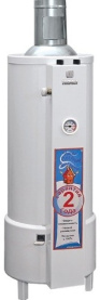 Газовый котел напольный ЖМЗ АКГВ-23,2-3 Комфорт (Н) (477000) в #WF_CITY_PRED# 0