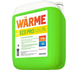 Теплоноситель Eco Pro 30, канистра 10 кг Warme в #WF_CITY_PRED# 0