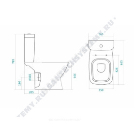 Унитаз-компакт Нео белый нижний подвод горизонт/выпуск 2/реж дюропласт микролифт 1.WH30.2.194 Santek в #WF_CITY_PRED# 1