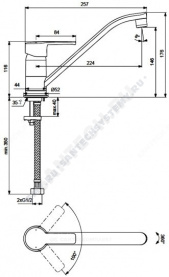 Смеситель для кухонной мойки серия UNO одноручный Vidima BA241AA в #WF_CITY_PRED# 1