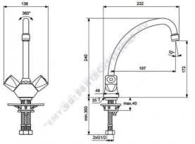 Смеситель для кухонной мойки серия PRACTIC двуручный Vidima BA231AA в #WF_CITY_PRED# 1