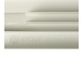 Радиатор алюминиевый боковое подключение STOUT Bravo 500 4 секции SRA-0110-050004 в #WF_CITY_PRED# 9