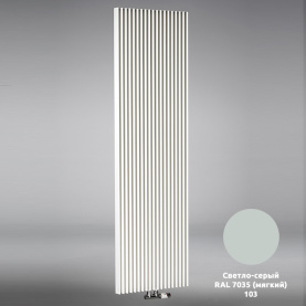 Дизайн-радиатор Jaga Iguana Aplano H180 L041 светло-серый в #WF_CITY_PRED# 0