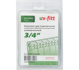 Присоединительный набор для радиатора (UNIFIT) 3/4 Global 1670957 в #WF_CITY_PRED# 7