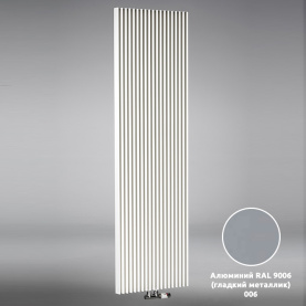 Дизайн-радиатор Jaga Iguana Aplano H180 L052 цвет алюминий в #WF_CITY_PRED# 0