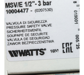 Предохранительный клапан MSV 12- 3 BAR Watts 10004477(02.07.530) в #WF_CITY_PRED# 6