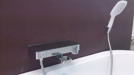 Термостат для ванны хром/бел HANSGROHE 13151400 в #WF_CITY_PRED# 3