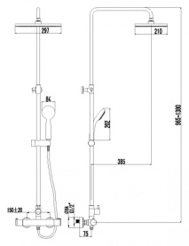 Термостат Lemark Yeti LM7862C для ванны в #WF_CITY_PRED# 1