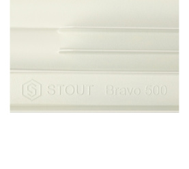 Радиатор алюминиевый боковое подключение STOUT Bravo 500 8 секций SRA-0110-050008 в #WF_CITY_PRED# 9