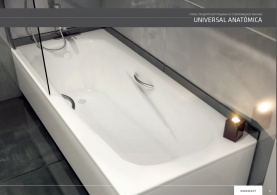 Стальная ванна BLB Universal Anatomica HG 170x75 см B75L с отверстиями под ручки 208 мм в #WF_CITY_PRED# 2