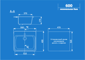 Мойка кухонная Ulgran U-104-310 мраморная 570х505 мм серый в #WF_CITY_PRED# 1