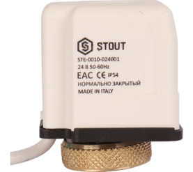 Сервопривод для смесительных клапанов с датчиком для фиксированной регулировки STOUT SVM-0015-230017 в #WF_CITY_PRED# 1