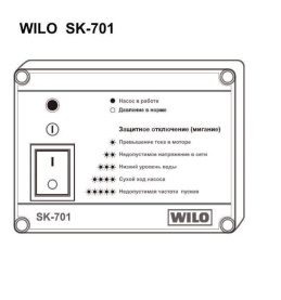 Прибор управления Wilo SK-701 / 0,55 в #WF_CITY_PRED# 1