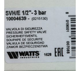 Предохранительный клапан для систем отопления 3 бар SVH 30 -1/2 Watts 10004639(02.15.130) в #WF_CITY_PRED# 6
