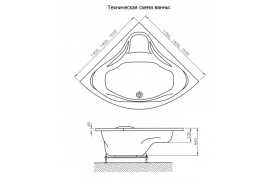 Акриловая ванна Vagnerplast Cavallo 190x90 прямоугольная VPBA190CAV2X-01 в #WF_CITY_PRED# 3
