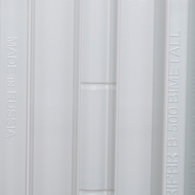 Радиатор биметаллический боковое подключение (белый RAL 9016) RIFAR BASE 500 6 секций в #WF_CITY_PRED# 9