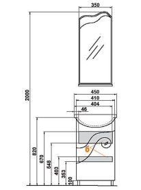 Тумба Акватон Колибри 45 652-1(лев) (без раковины) в #WF_CITY_PRED# 1