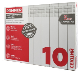 Радиатор алюминиевый ROMMER Optima 500 10 секций в #WF_CITY_PRED# 10