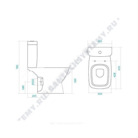 Унитаз-компакт Нео белый нижний подвод горизонт/выпуск 2/реж дюропласт 1.WH30.2.187 Santek в #WF_CITY_PRED# 1
