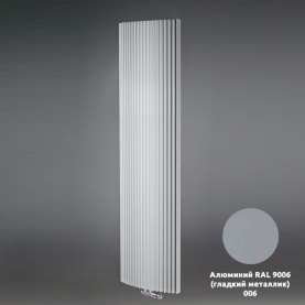 Дизайн-радиатор Jaga Iguana Arco H180 L029 цвет алюминий в #WF_CITY_PRED# 0